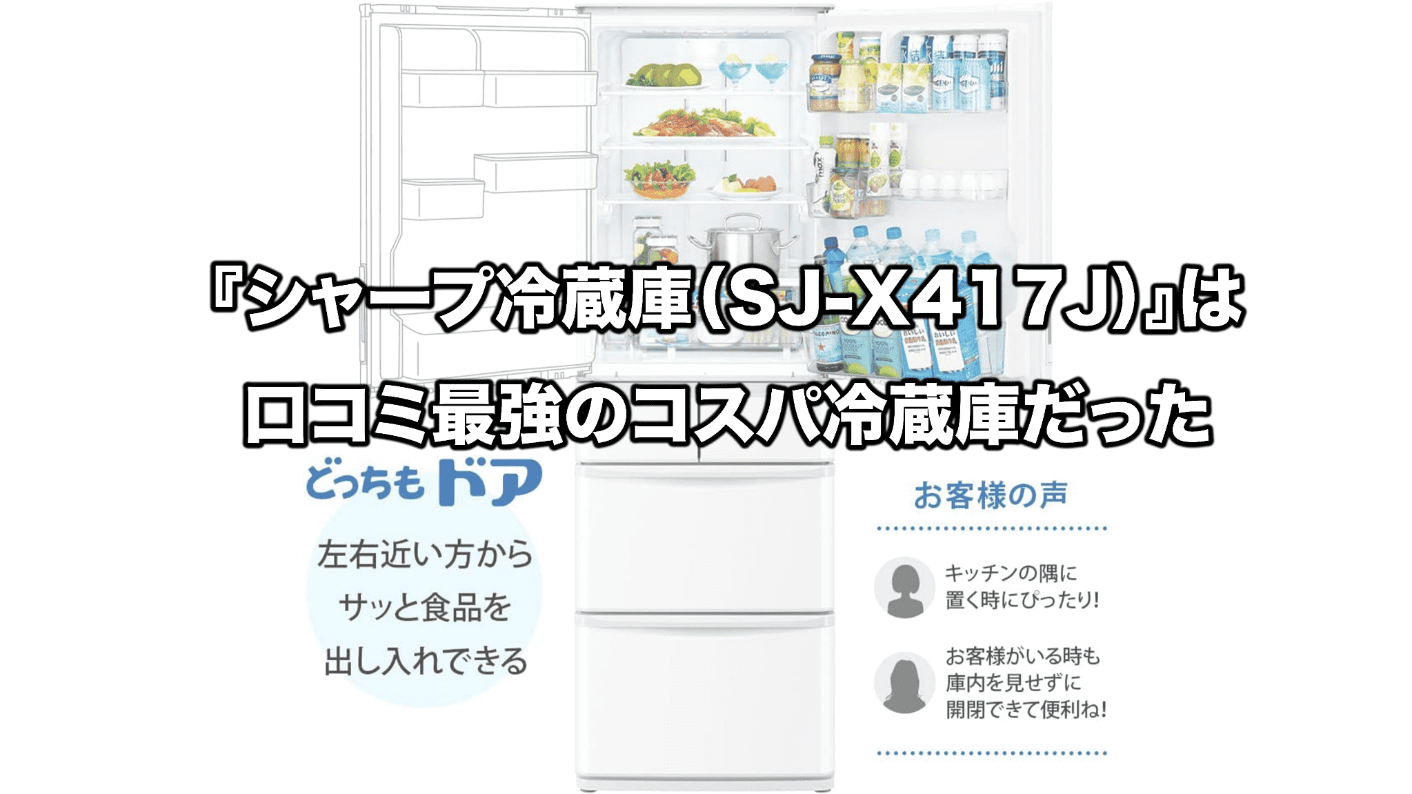 アタッチメントスタイル 診断nhk